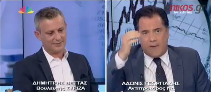 Άδωνις: “Δεν ντρέπεστε;” – Βέττας: “Είσαι σε παραλήρημα” – ΒΙΝΤΕΟ