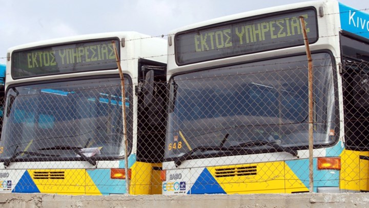 Η έλλειψη χρημάτων «ακινητοποιεί» τα αστικά λεωφορεία στα αμαξοστάσια