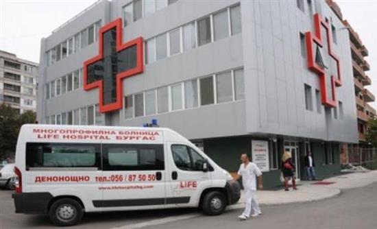 Έκρηξη σε εργοστάσιο όπλων στη Βουλγαρία με έναν νεκρό