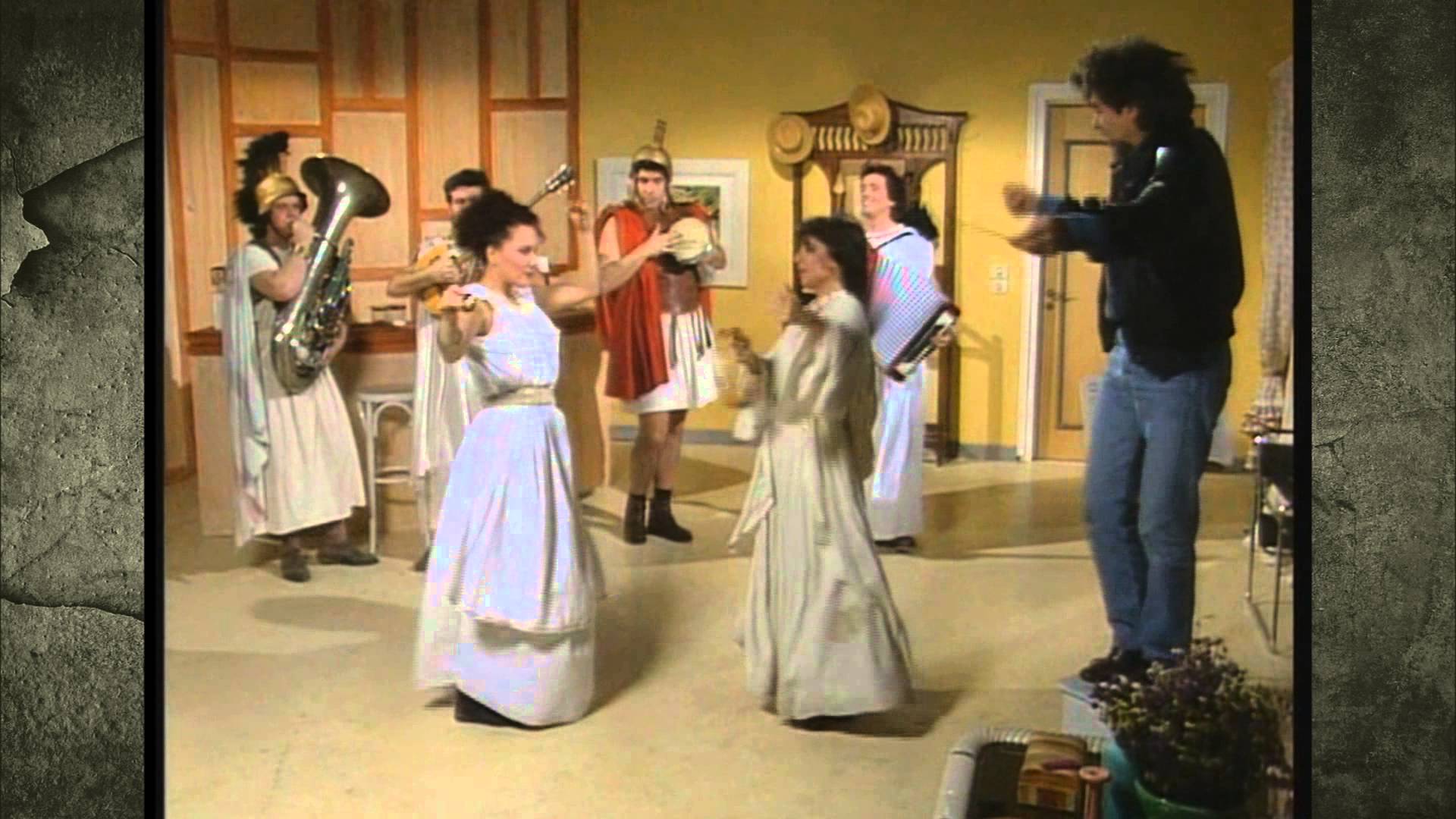 Όταν “οι Απαράδεκτοι” είχαν… πάει στην Eurovision – ΒΙΝΤΕΟ