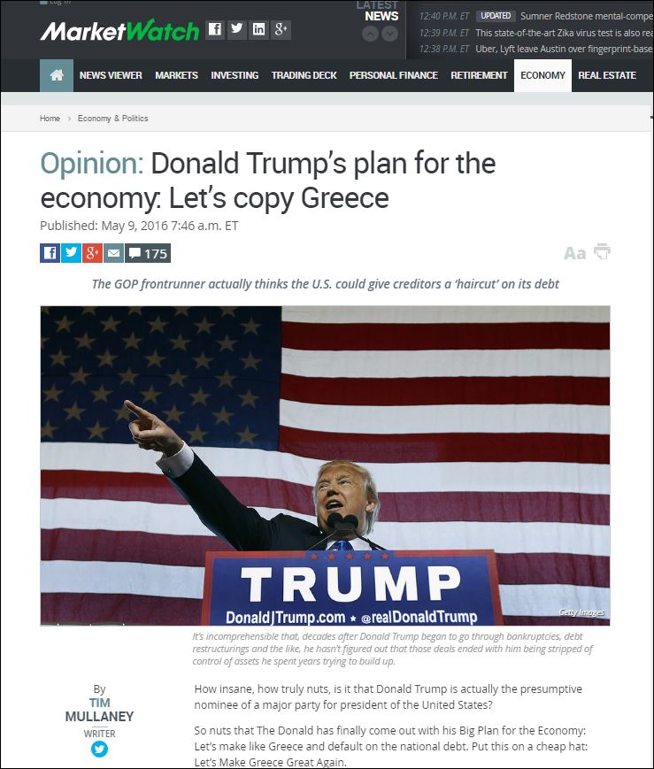 MarketWatch: Ο Τραμπ αντιγράφει τον Βαρουφάκη…