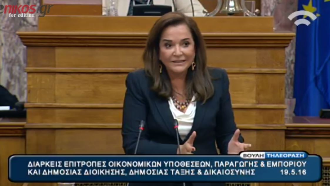 Μπακογιάννη: Εάν την είχα πατήσει όπως ο κ. Σκουρλέτης θα ντρεπόμουν – ΒΙΝΤΕΟ