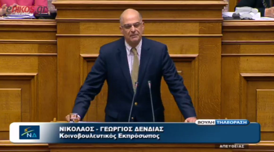 Δένδιας: Με απογοήτευσε η ομιλία του Τσακαλώτου – ΒΙΝΤΕΟ