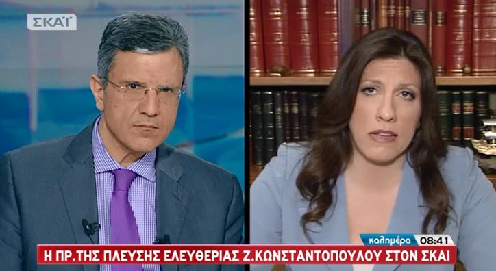 Επίθεση της Κωνσταντοπούλου στον Τσίπρα: Επέλεξε να προσέξει τον εαυτούλη του – ΒΙΝΤΕΟ