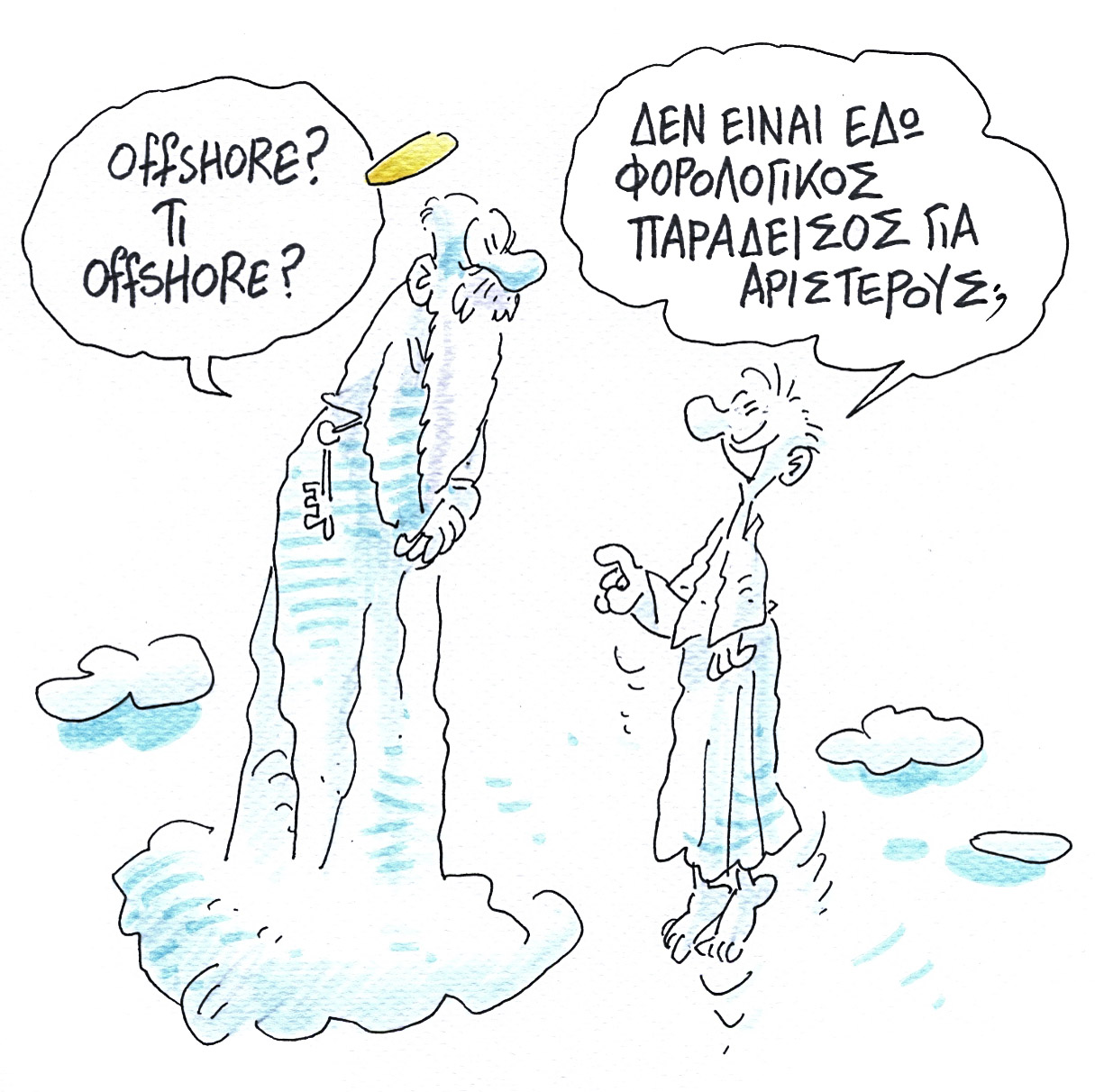 Διαταγές, χάπια και καυτές μπαρούφες