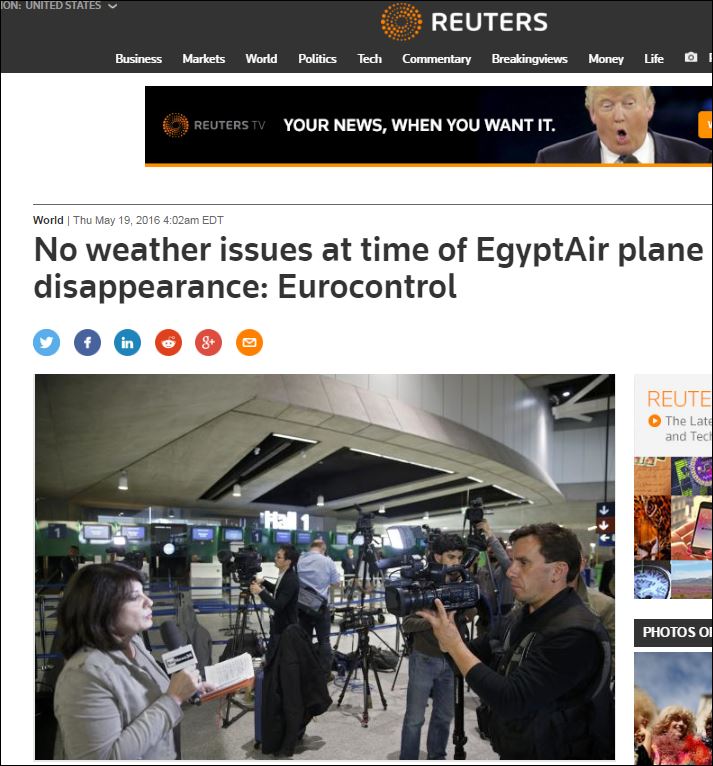 Eurocontrol: Δεν ήταν άσχημες οι καιρικές συνθήκες στην περιοχή που εξαφανίστηκε το airbus