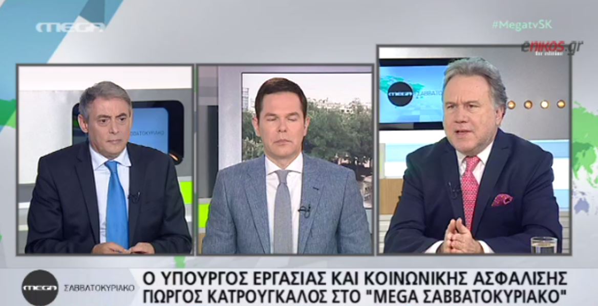 Κατρούγκαλος: Ο Πρωθυπουργός θα πει στη Βουλή κάτι καλύτερο για το ΕΚΑΣ – ΒΙΝΤΕΟ