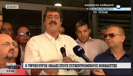 Πολάκης: Έχω πάρει και μαχαίρι και μπαλτά – ΒΙΝΤΕΟ