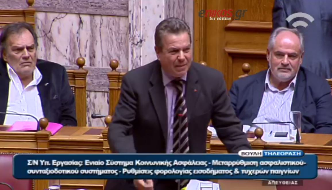 Ο Πετρόπουλος στον Λοβέρδο: Στην πτέρυγά σας συνηθίζετε να μην διαβάζετε τα νομοσχέδια – ΒΙΝΤΕΟ