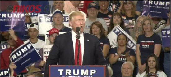 Ένταση στην ομιλία του Τραμπ στο Νέο Μεξικό – ΒΙΝΤΕΟ