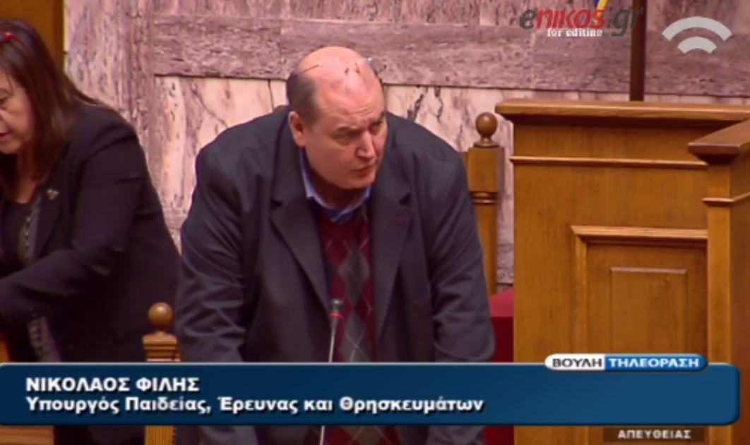 Φίλης: Δεν μας ικανοποιεί η τακτική των πολλών τροπολογιών – ΒΙΝΤΕΟ