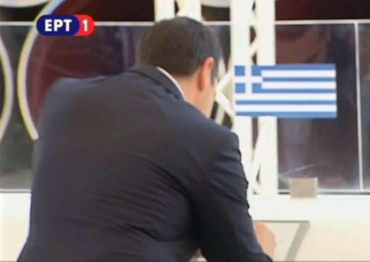 Την έναρξη της κατασκευής του TAP υπέγραψε ο Τσίπρας – ΒΙΝΤΕΟ