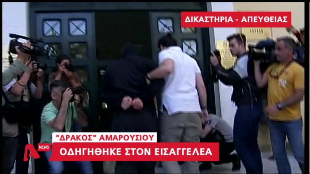 Ποινική δίωξη για απόπειρα βιασμού κατά συρροή σε βάρος του “δράκου” του Αμαρουσίου