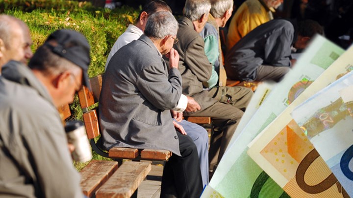 Δικαίωμα για μειωμένη συμμετοχή στα φάρμακα σε όσους χάνουν το ΕΚΑΣ- Κατατίθεται τροπολογία