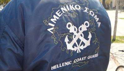 Συνελήφθη ο πλοίαρχος του πλοίου που προσέκρουσε στη γέφυρα του Ευρίπου