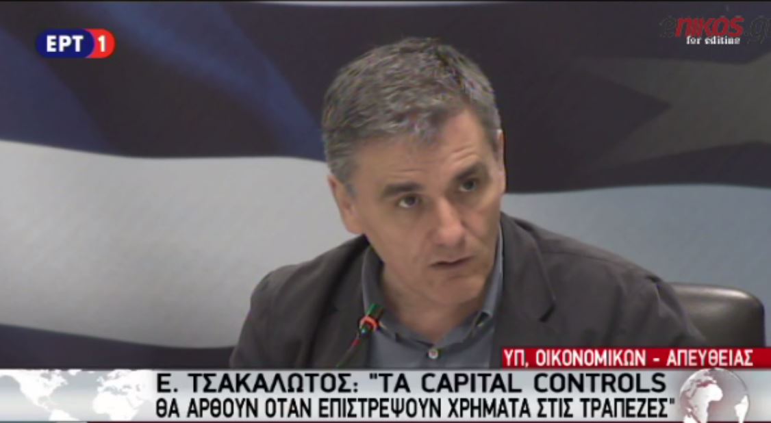 Τι ζήτησε ο Τσακαλώτος από τους δημοσιογράφους για τα capital controls – BINTEO