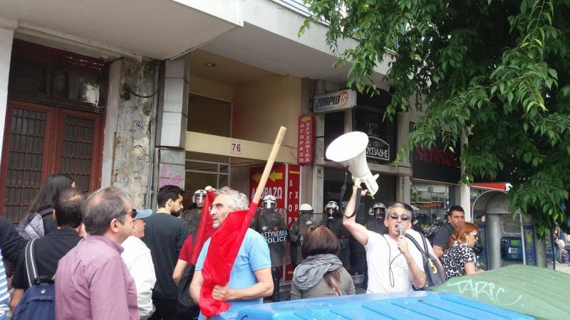 Ένταση και χημικά έξω από τα γραφεία του ΣΥΡΙΖΑ στη Θεσσαλονίκη – BINTEO
