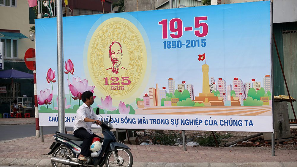 Αμερικανικές εταιρείες όπλων συμμετέχουν σε συμπόσιο άμυνας στο Βιετνάμ