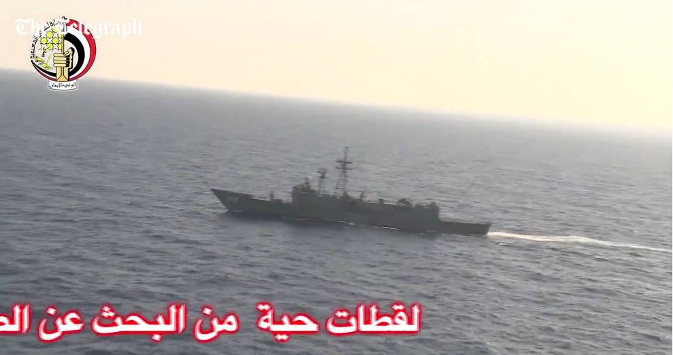 ΒΙΝΤΕΟ από τις έρευνες νότια της Κρήτης για το Airbus