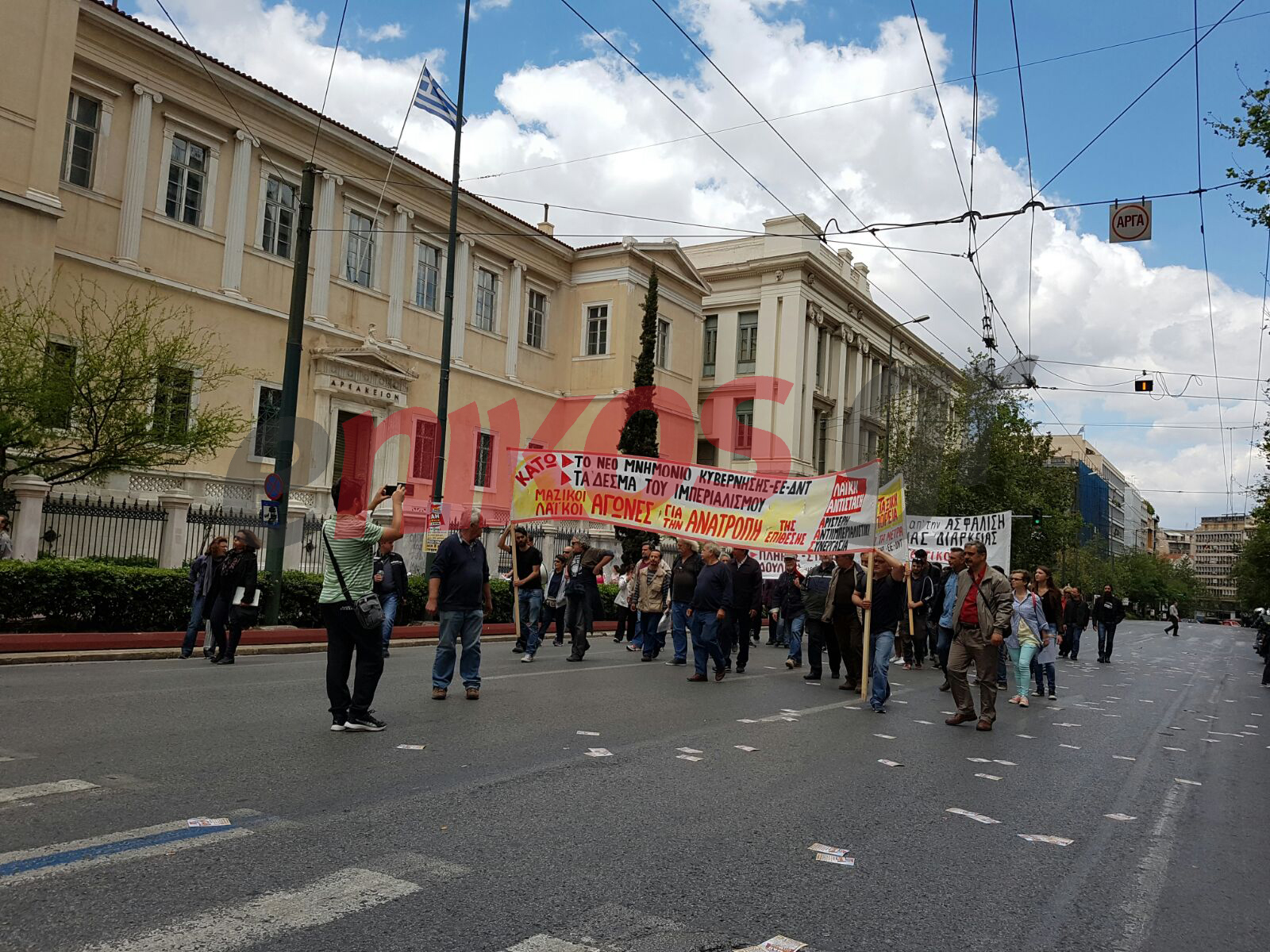 ΦΩΤΟ από την πορεία του ΠΑΜΕ στο κέντρο της Αθήνας