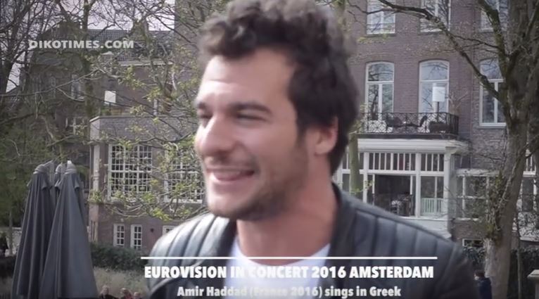 Ο υποψήφιος της Eurovision που «τρελαίνεται» με Βέρτη και Βολάνη – ΒΙΝΤΕΟ