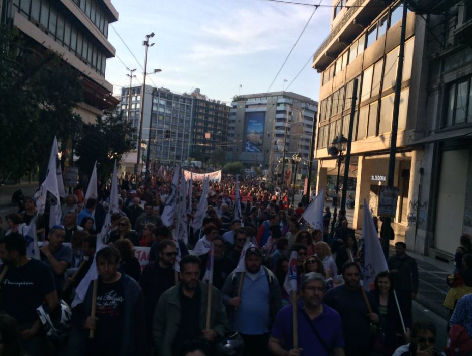 Συλλαλητήριο του ΠΑΜΕ στο κέντρο της Αθήνας – ΦΩΤΟ – ΒΙΝΤΕΟ
