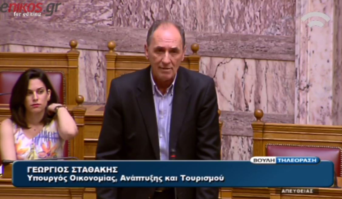 Σταθάκης: Προστασία για το 93% των δανειοληπτών με δάνεια πρώτης κατοικίας – ΒΙΝΤΕΟ