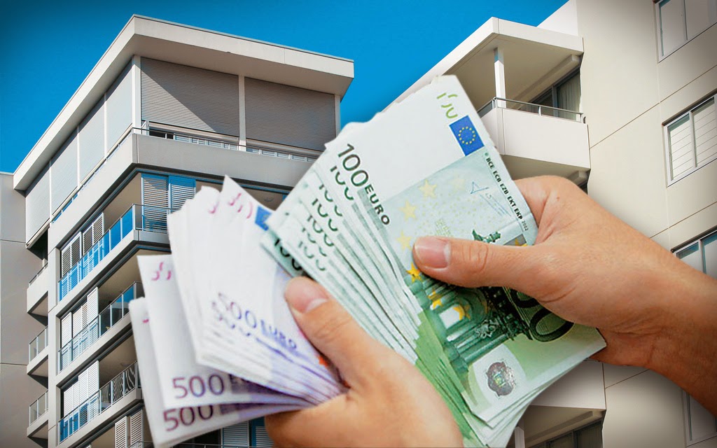 Πολυνομοσχέδιο: Αλλαγές και στον ΕΝΦΙΑ του 2016