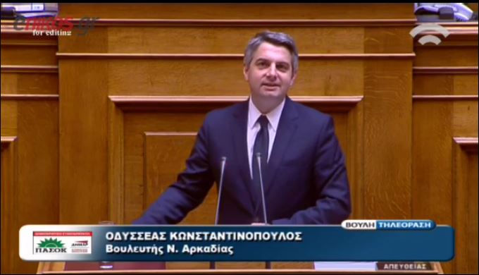 Κωνσταντινόπουλος στον Σταθάκη: Είσαστε ο Τζόρνταν του ψέματος – ΒΙΝΤΕΟ
