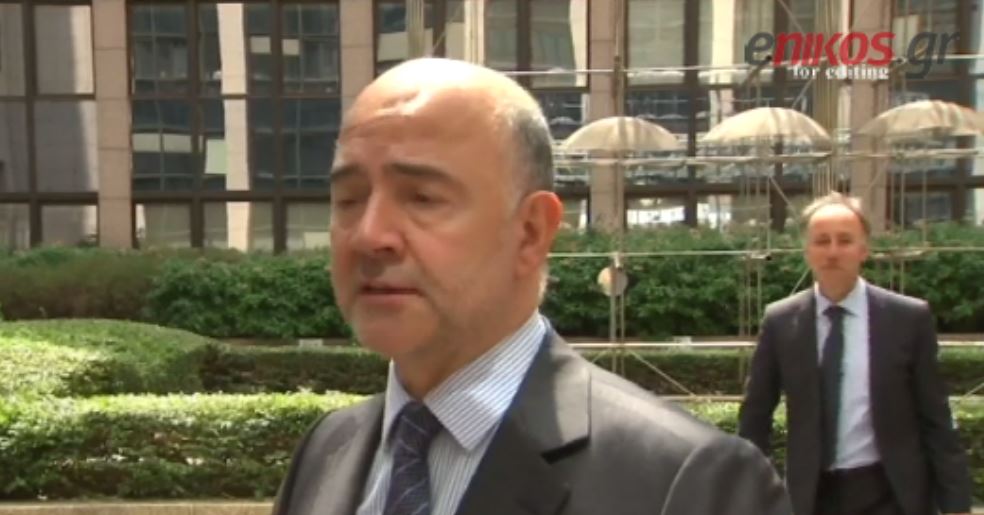 Μοσκοβισί: Σήμερα μπορεί να καθοριστεί το πλαίσιο για μια συνολική συμφωνία – ΒΙΝΤΕΟ