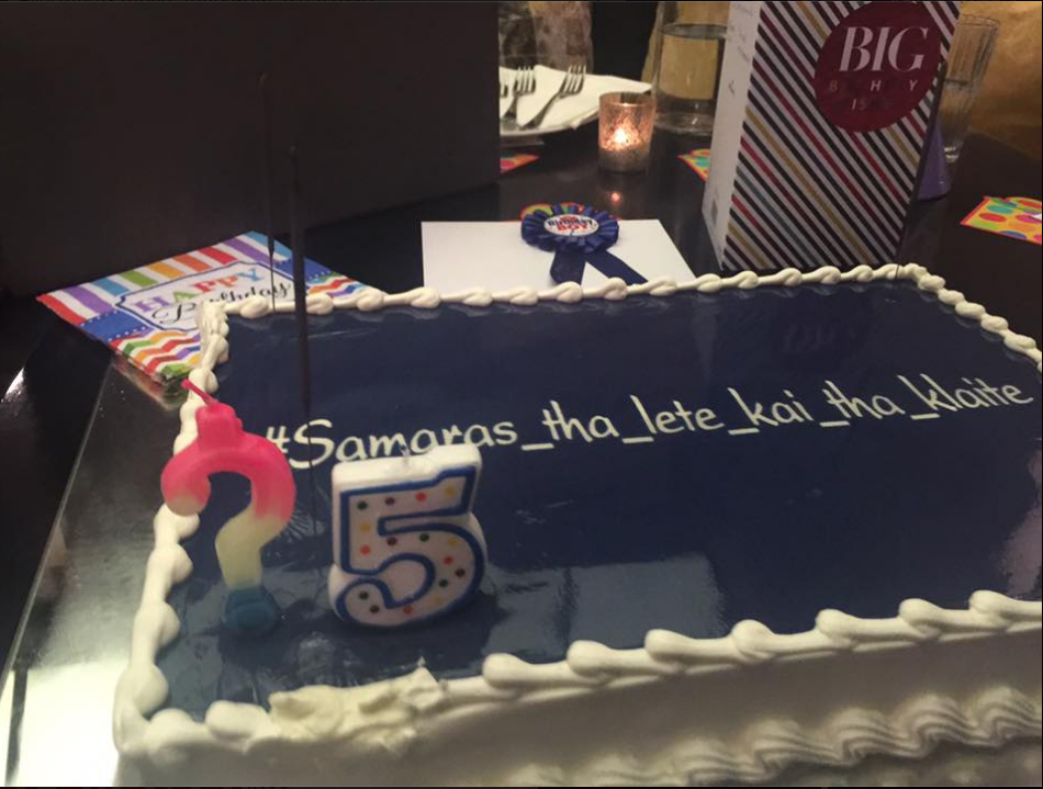 Πάρτι έκπληξη για τον Σαμαρά