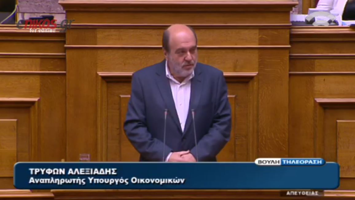 Αλεξιάδης: Αναλαμβάνουμε την ευθύνη που μας ανατέθηκε – BINTEO