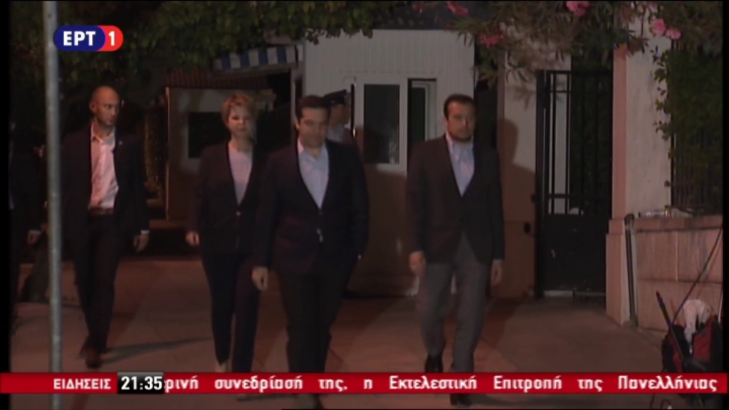 Στο Προεδρικό Μέγαρο ο Πρωθυπουργός – ΤΩΡΑ