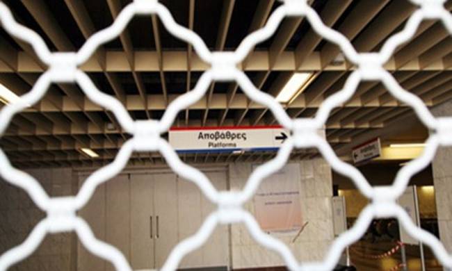 Πως θα κινηθούν τα Μέσα Μαζικής Μεταφοράς σήμερα