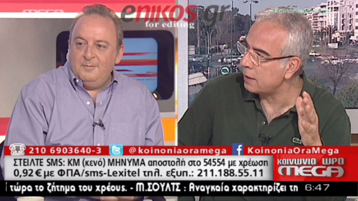 Το βίντεο των Καμπουράκη-Οικονομέα για το MEGA που συγκίνησε – ΒΙΝΤΕΟ