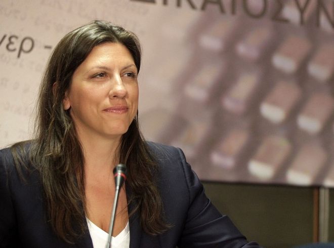 Κωνσταντοπούλου: Ώρα αντίστασης και ανυπακοής σε κάθε μνημονιακό μέτρο