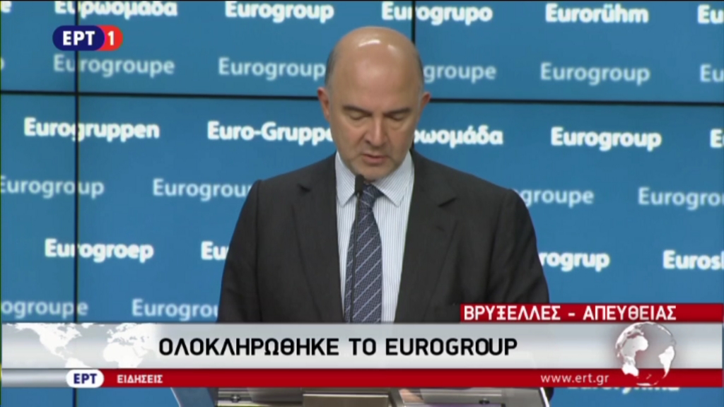 Μοσκοβισί: Σήμερα έγινε πολύ σημαντική πρόοδος προς μία συμφωνία – ΤΩΡΑ