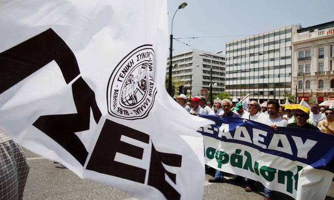 Οι σημερινές συγκεντρώσεις κατά του ασφαλιστικού