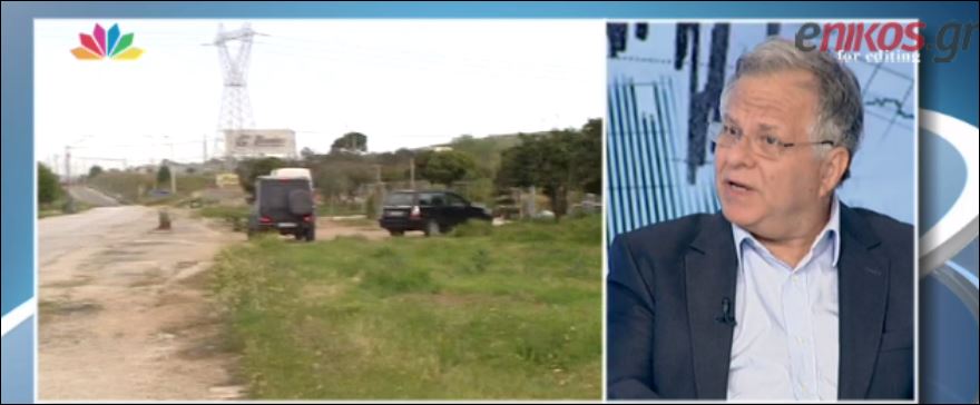 Τρίκαλα – Τα ψυχολογικά προβλήματα της 53χρονης οδήγησαν στη φρίκη – ΒΙΝΤΕΟ