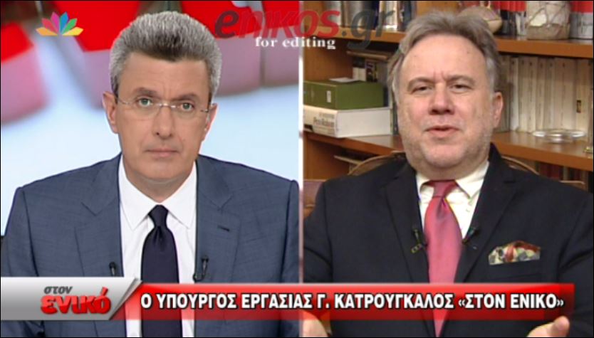 Ο Κατρούγκαλος “στον ενικό”: Έτσι θα λειτουργεί ο “κόφτης” – ΒΙΝΤΕΟ