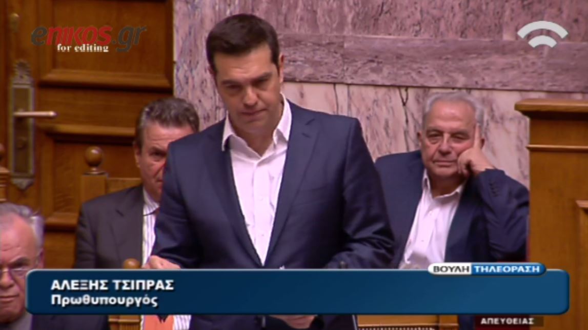 Τσίπρας: Ετοιμάζατε φιέστες και ράβατε κοστούμια – ΒΙΝΤΕΟ