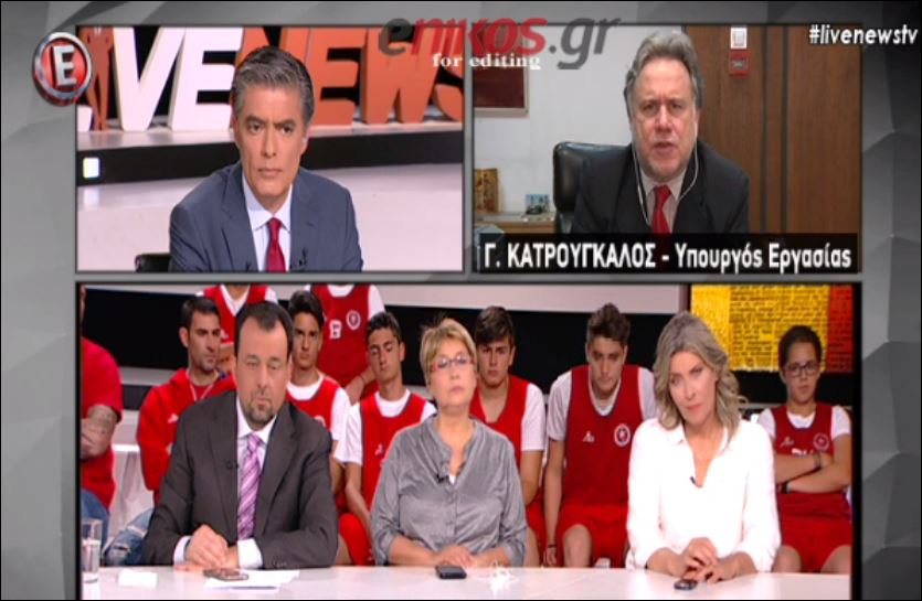 Κατρούγκαλος: Στην πληρωμή οφειλών προς τους ιδιώτες μέρος της επόμενης δόσης – ΒΙΝΤΕΟ