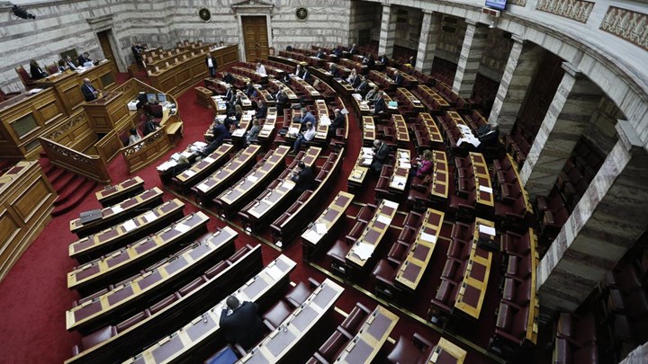 Οι 18 παρατηρήσεις της Επιστημονικής Επιτροπής της Βουλής για το πολυνομοσχέδιο