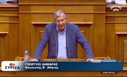 Βουλευτής ΣΥΡΙΖΑ: Θρηνώ γιατί θα ψηφίσω μέτρα που δεν θέλω – ΒΙΝΤΕΟ