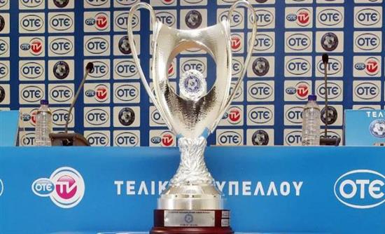 Οι αθλητικές μεταδόσεις της ημέρας