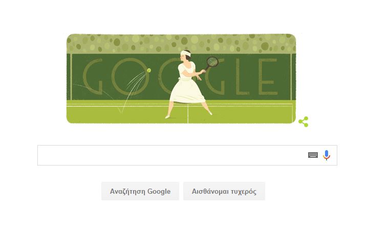 Η Google τιμά την “θεά του τένις”