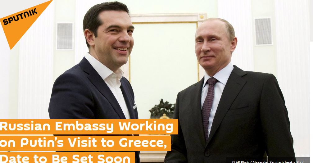 Πυρετώδεις προετοιμασίες για την επίσκεψη του Πούτιν στο Άγιο Όρος