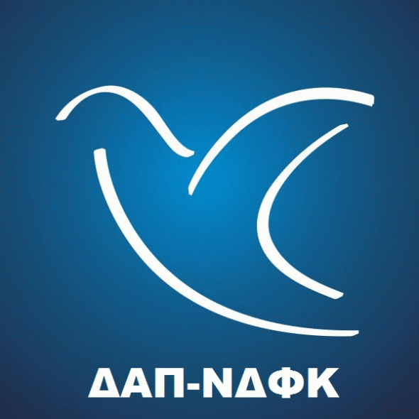 Η ΔΑΠ-ΝΔΦΚ ανακοίνωσε ότι είναι πρώτη δύναμη στις φοιτητικές εκλογές