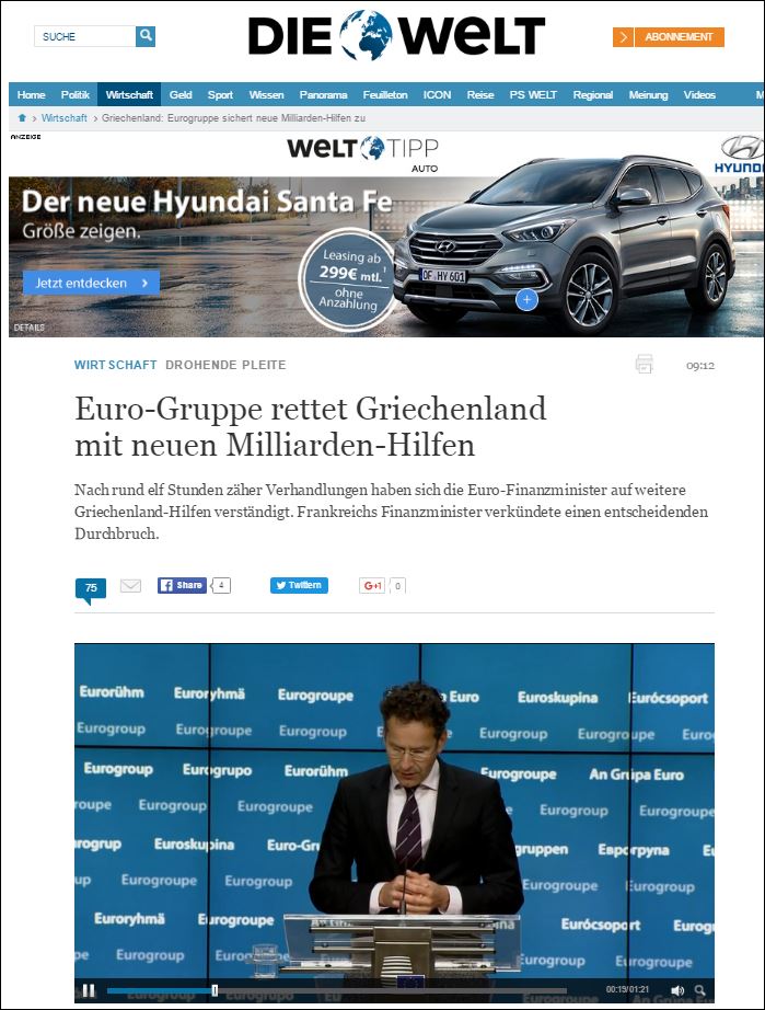 Welt: Το Eurogroup σώζει την Ελλάδα