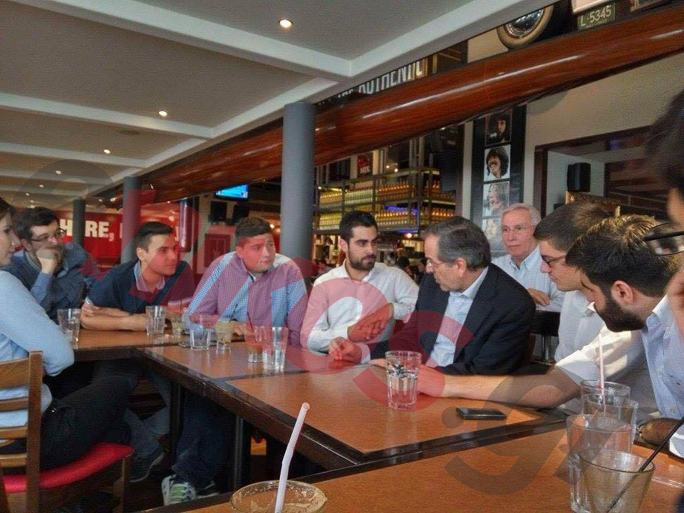 Το καφεδάκι του Σαμαρά με νέους – ΦΩΤΟ